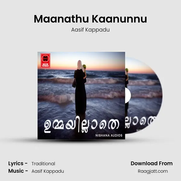 Maanathu Kaanunnu mp3 song