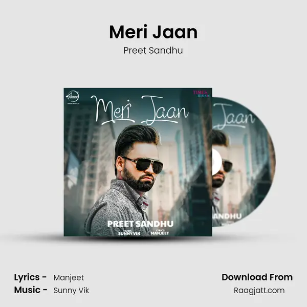 Meri Jaan mp3 song