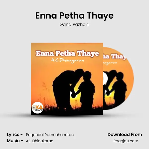 Enna Petha Thaye mp3 song