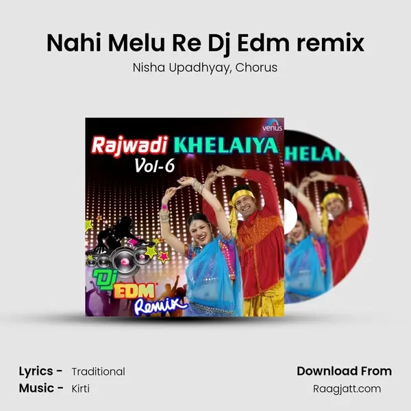 Nahi Melu Re Dj Edm remix mp3 song