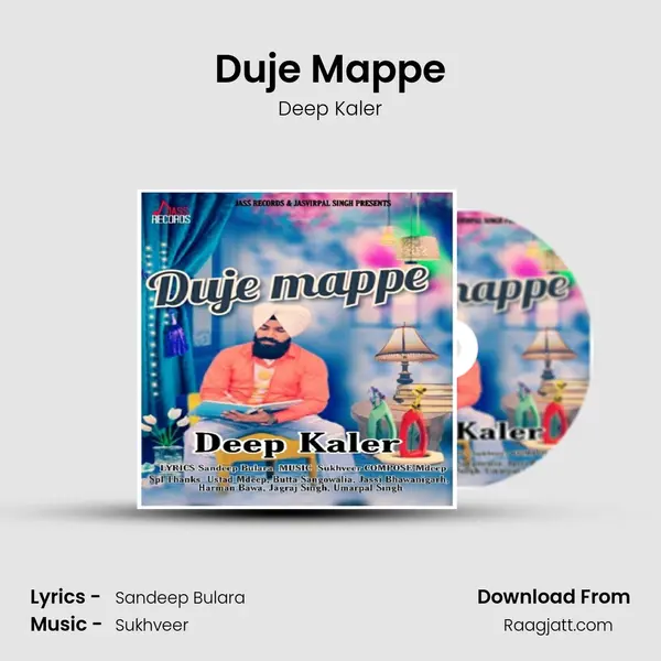 Duje Mappe - Deep Kaler album cover 