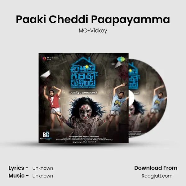 Paaki Cheddi Paapayamma - MC-Vickey album cover 