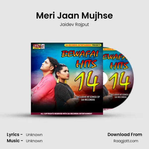 Meri Jaan Mujhse - Jaidev Rajput album cover 