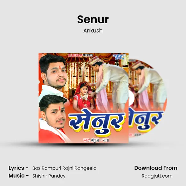 Senur mp3 song