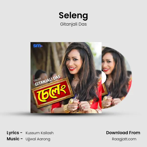 Seleng mp3 song