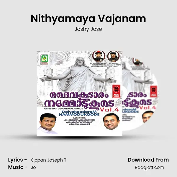 Nithyamaya Vajanam - Joshy Jose album cover 