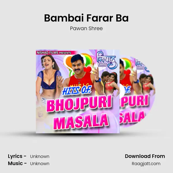 Bambai Farar Ba - Pawan Shree album cover 