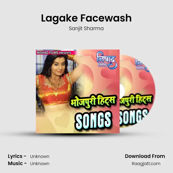 Lagake Facewash - Sanjit Sharma album cover 