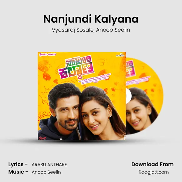 Nanjundi Kalyana mp3 song