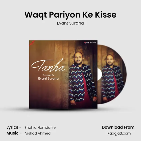 Waqt Pariyon Ke Kisse mp3 song