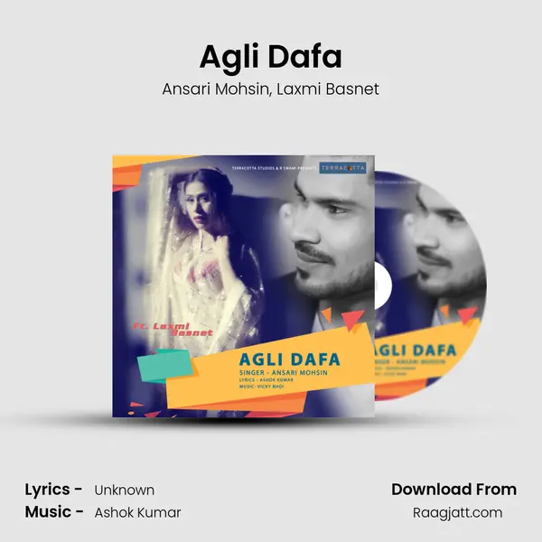 Agli Dafa - Ansari Mohsin album cover 