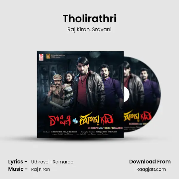 Tholirathri - Raj Kiran album cover 