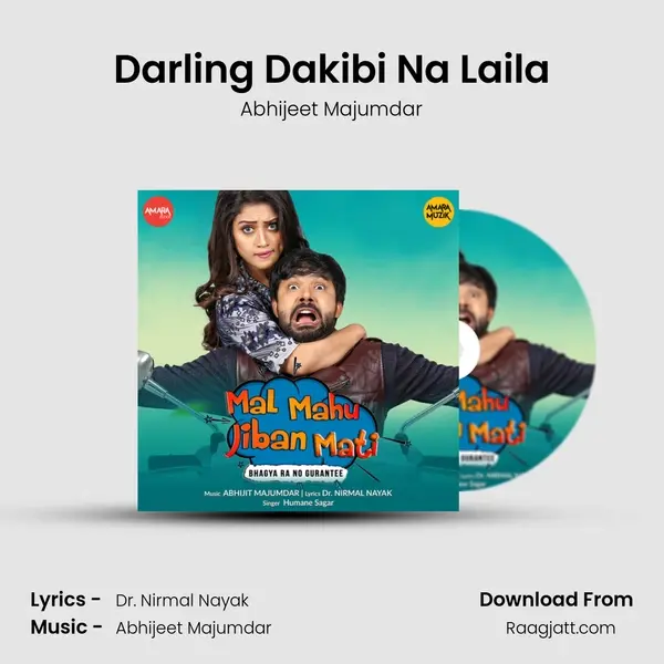 Darling Dakibi Na Laila mp3 song