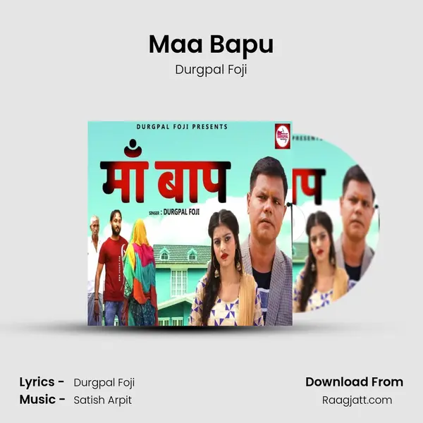 Maa Bapu mp3 song