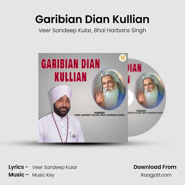 Garibian Dian Kullian mp3 song