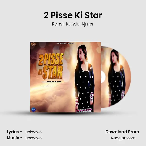 2 Pisse Ki Star - Ranvir Kundu album cover 