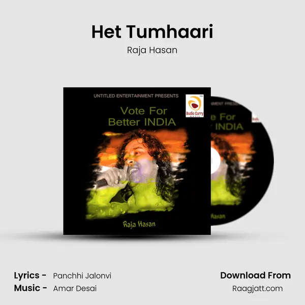 Het Tumhaari mp3 song