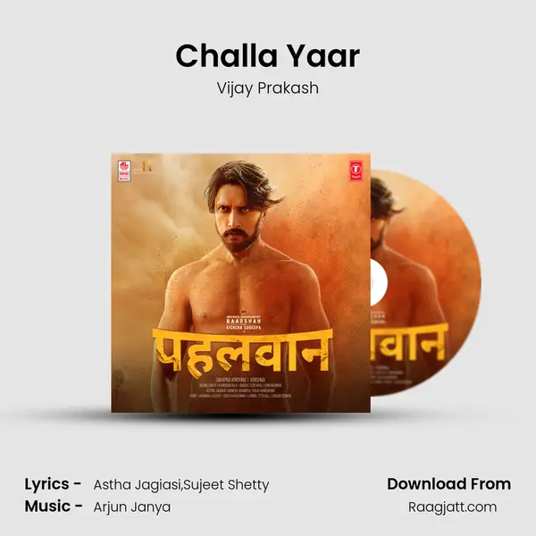 Challa Yaar - Vijay Prakash album cover 