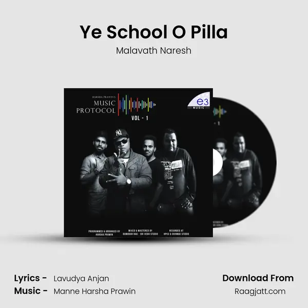 Ye School O Pilla mp3 song