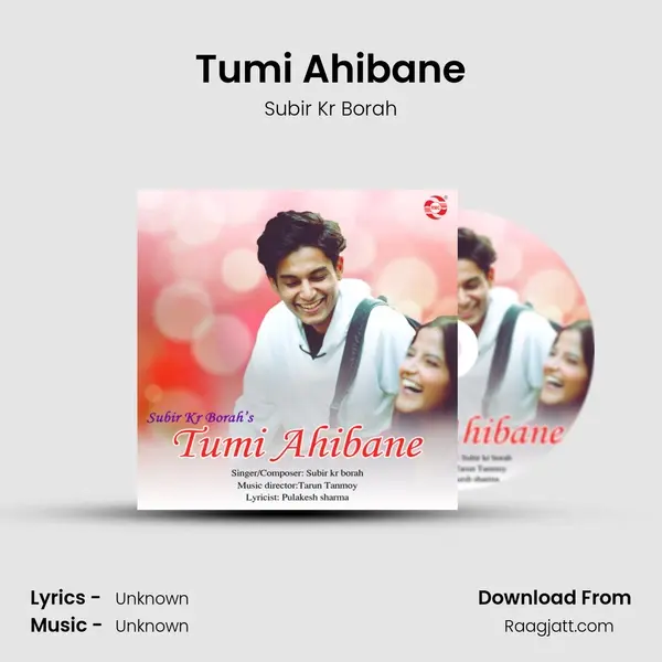 Tumi Ahibane mp3 song