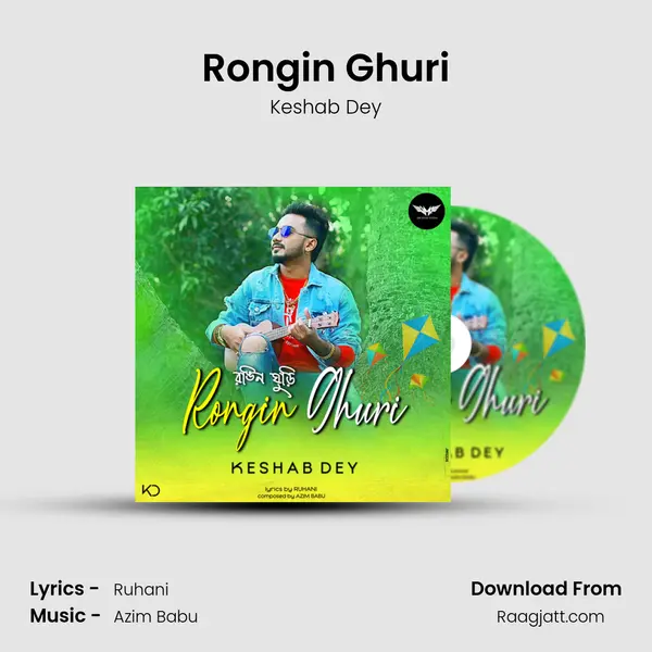 Rongin Ghuri mp3 song