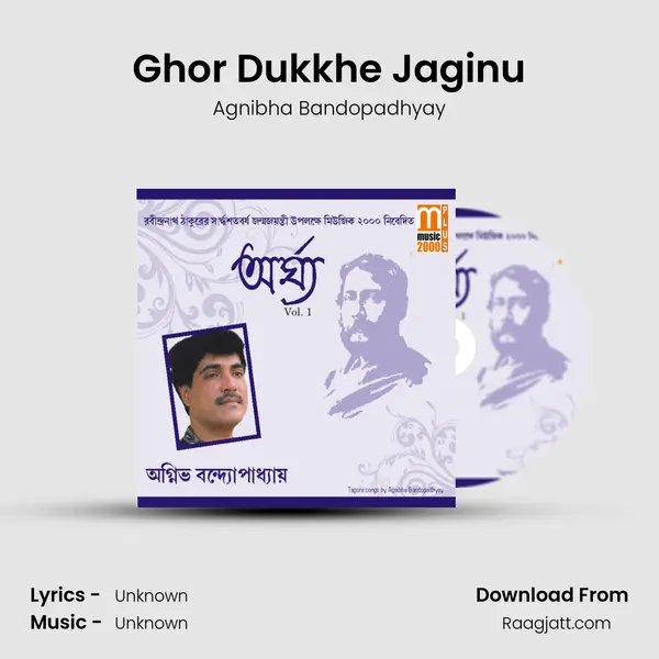 Ghor Dukkhe Jaginu - Agnibha Bandopadhyay album cover 