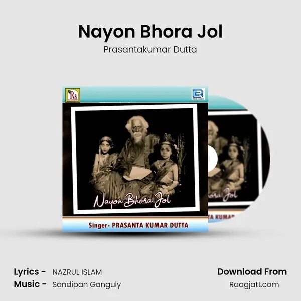 Nayon Bhora Jol - Prasantakumar Dutta album cover 