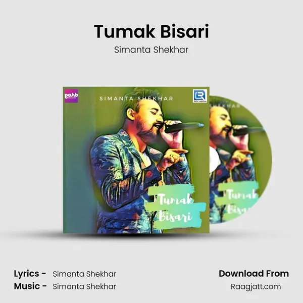 Tumak Bisari mp3 song