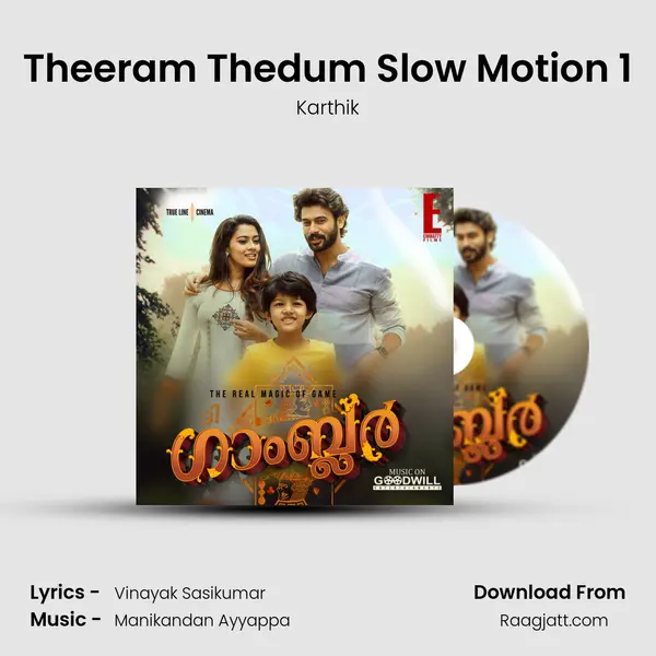 Theeram Thedum Slow Motion 1 - Karthik album cover 