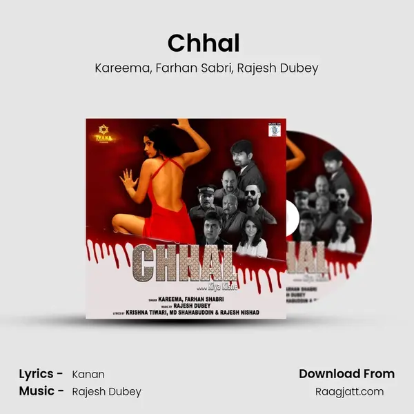 Chhal (Title Song) - Kareema album cover 