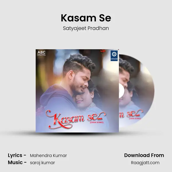 Kasam Se mp3 song