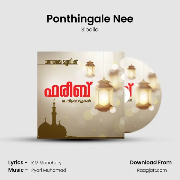 Ponthingale Nee mp3 song