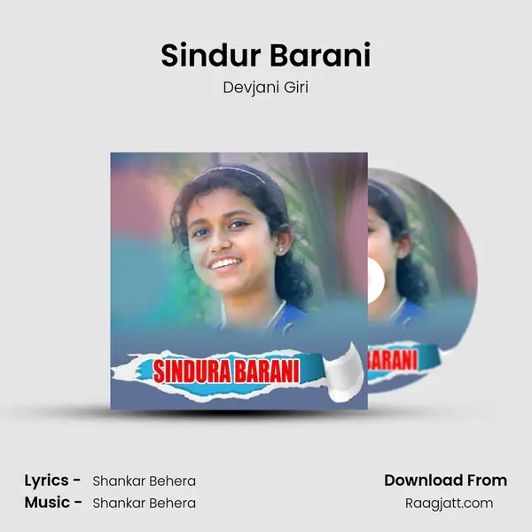 Sindur Barani - Devjani Giri album cover 