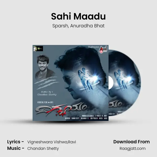 Sahi Maadu mp3 song