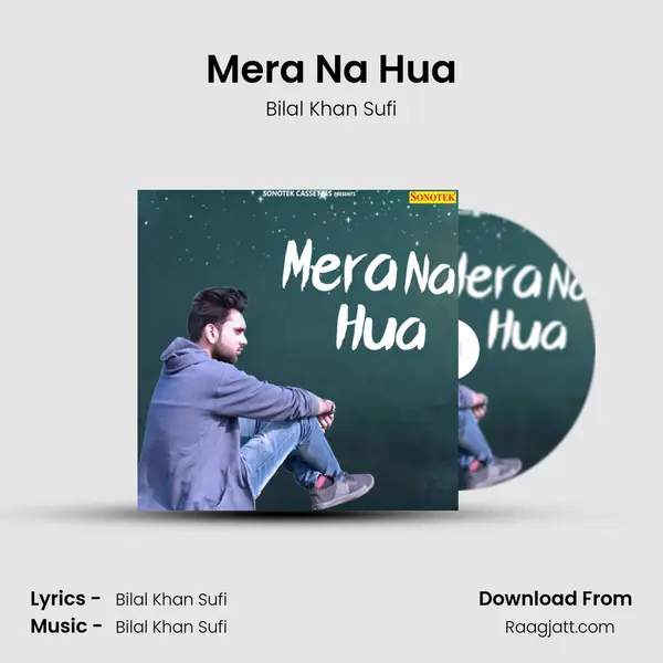 Mera Na Hua mp3 song