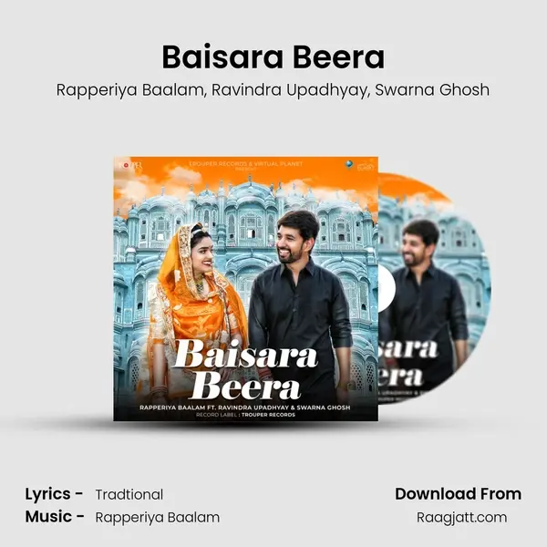 Baisara Beera mp3 song