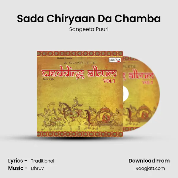 Sada Chiryaan Da Chamba mp3 song