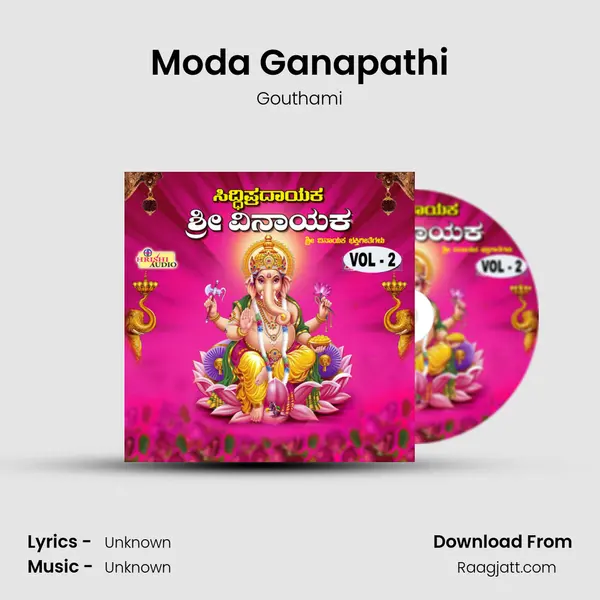 Moda Ganapathi - Gouthami album cover 