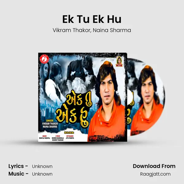 Ek Tu Ek Hu mp3 song