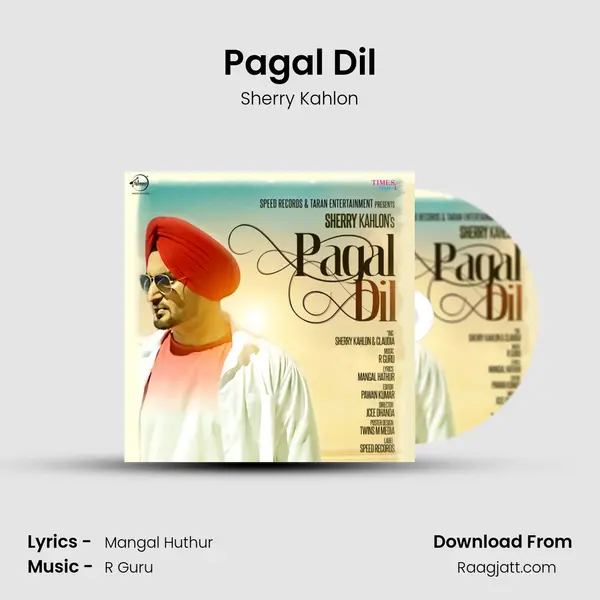 Pagal Dil mp3 song