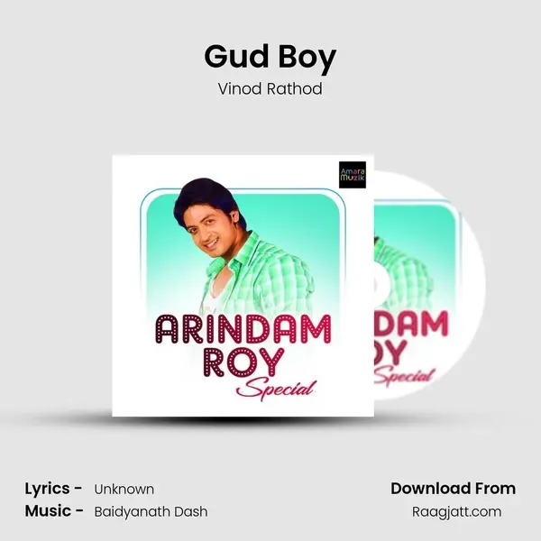 Gud Boy mp3 song