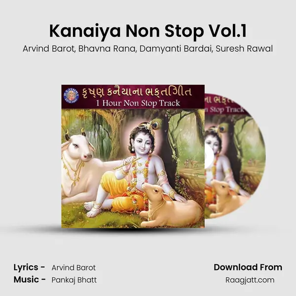 Kanaiya Non Stop Vol.1 mp3 song