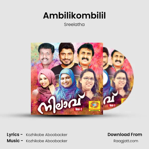 Ambilikombilil mp3 song