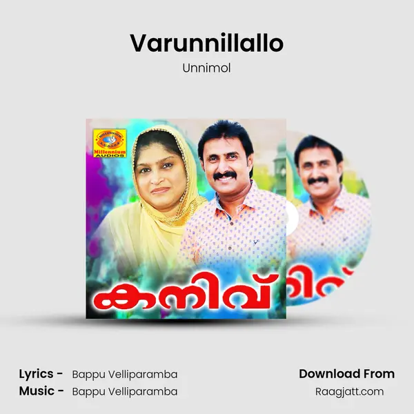 Varunnillallo - Unnimol album cover 