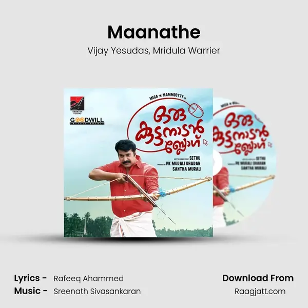 Maanathe mp3 song