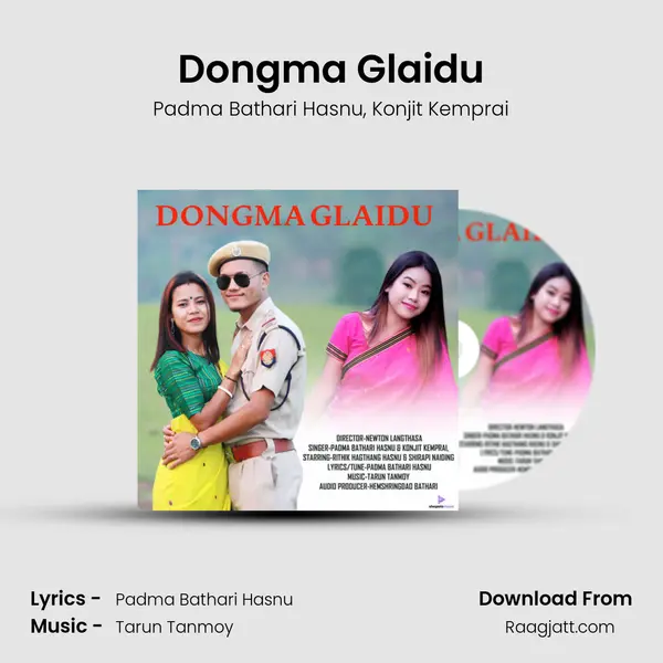 Dongma Glaidu mp3 song