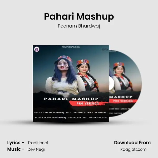 Pahari Mashup mp3 song