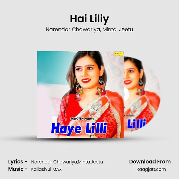 Hai Liliy mp3 song