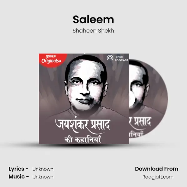 Saleem mp3 song