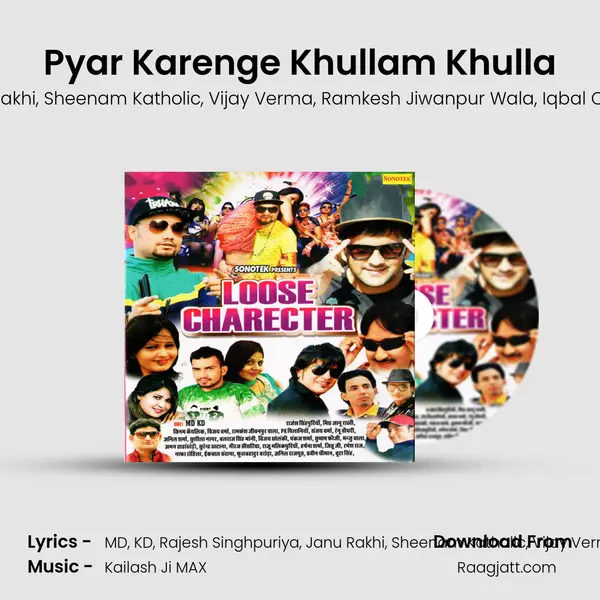 Pyar Karenge Khullam Khulla mp3 song